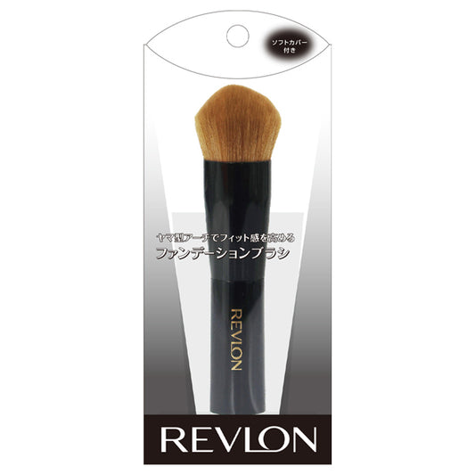 Revlon Foundation Brush 2025