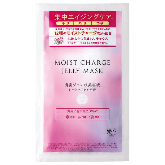 Ayaka Moist Charge Jelly Mask, 23ml