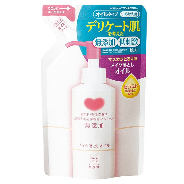 COW BRAND Makeup Remover Oil Refill, 130ml