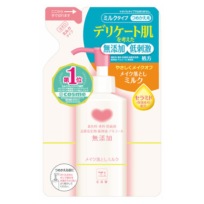 COW BRAND Makeup Remover Milk Refill, 130ml