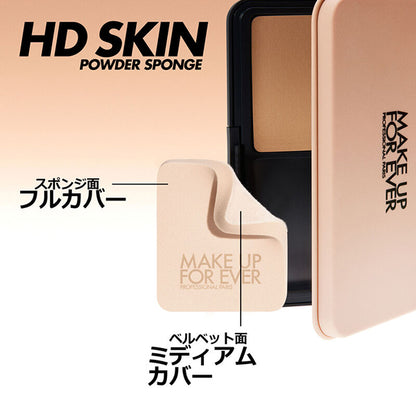 MAKE UP FOR EVER HD Skin Matte Velvet Sponge
