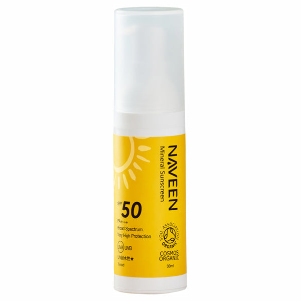 NAVEEN Mineral Sunscreen SPF50 (Light Beige), 30ml
