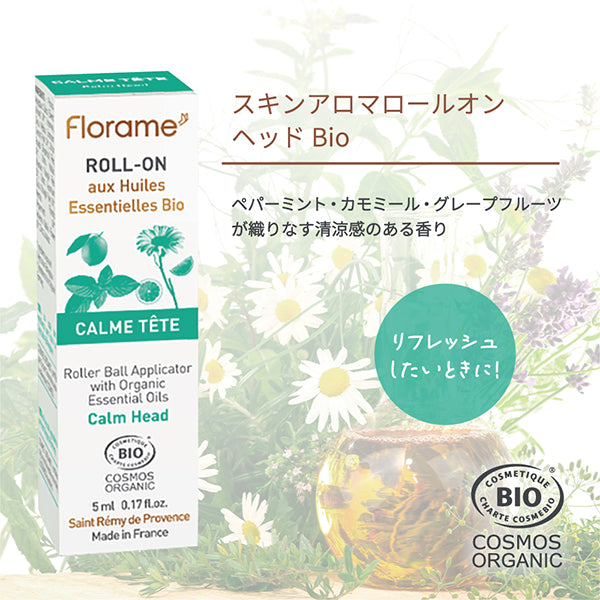 Skin Aroma Roll-On Head Bio, 5ml