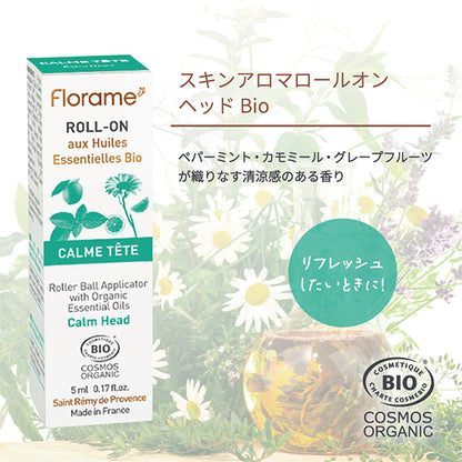 Skin Aroma Roll-On Head Bio, 5ml
