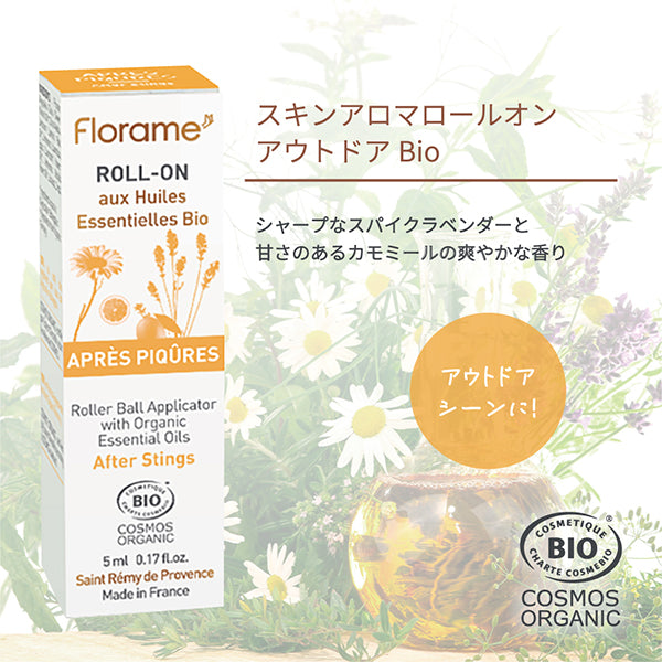 Skin Aroma Roll-On Outdoor Bio, 5ml