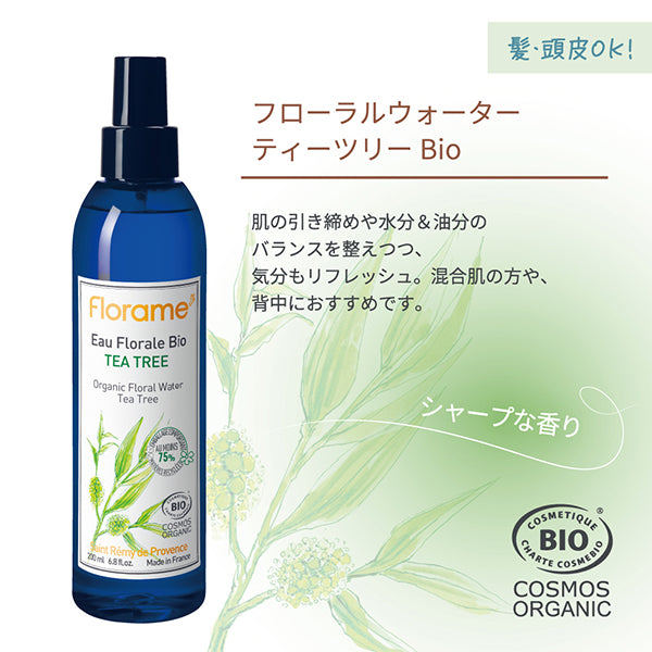 Floral Water Tea Tree Bio, 200ml
