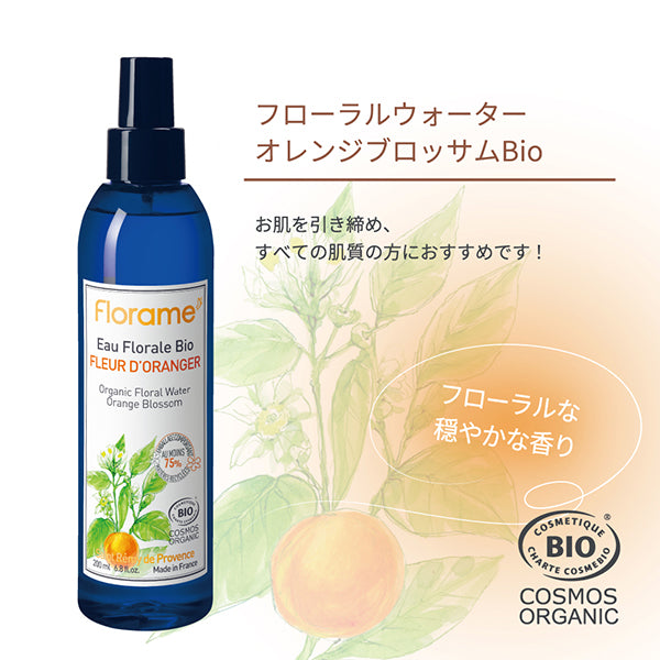 Floral Water Orange Blossom Bio, 200ml