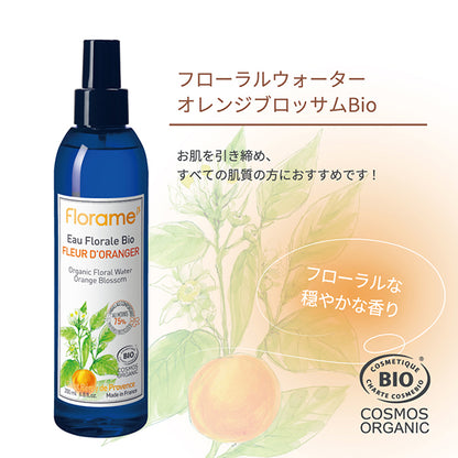 Floral Water Orange Blossom Bio, 200ml