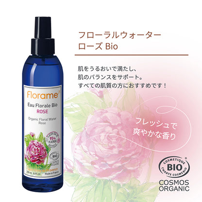 Floral Water Rose Bio, 200ml