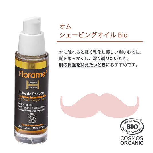 Florame Homme Shaving Oil Bio, 30ml