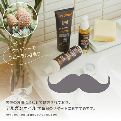 Florame Homme All-in-One Soap Bio, 100g