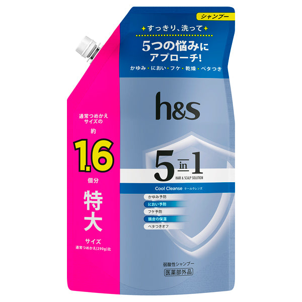 h&s 5-in-1 Cool Cleanse Shampoo Refill, 460g