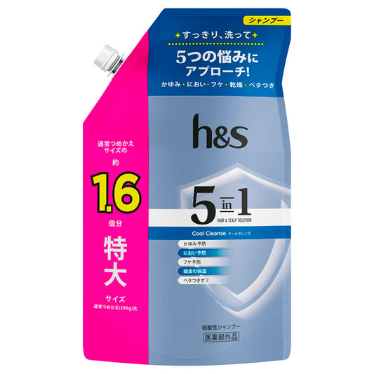 h&s 5-in-1 Cool Cleanse Shampoo Refill, 460g