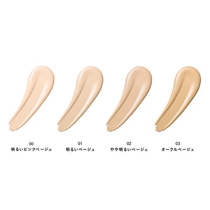 Sinn Purete' Ambitious Beauty Serum Foundation SPF50+ PA+++ (03 Ochre Beige)