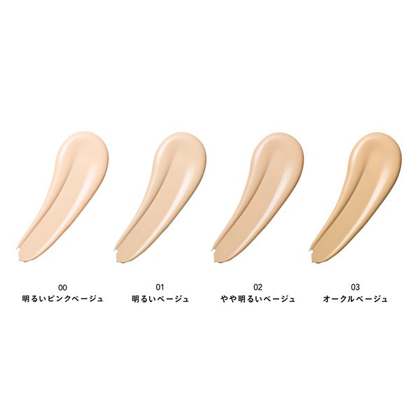 Sinn Purete' Ambitious Beauty Serum Foundation SPF50+ PA+++ (00 Light Pink Beige)