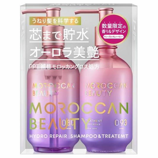 Moroccan Beauty Hydro Repair, 430ml, 430ml, Sunny Blossom