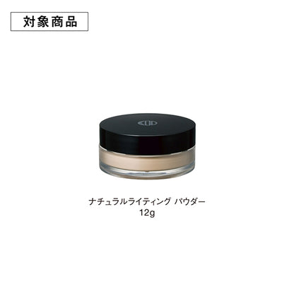 Koh Gen Do My Fanci Natural Lighting Powder, Refill, 12g