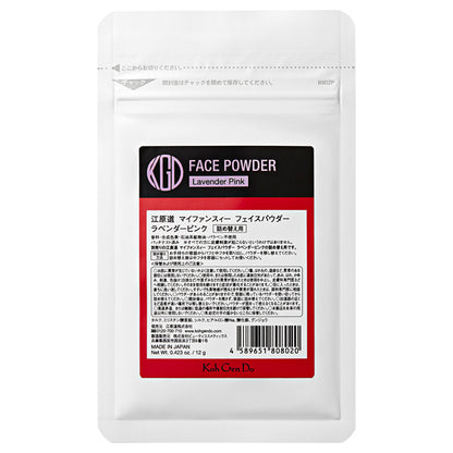 Koh Gen Do My Fanci Face Powder, Refill, Lavender Pink, 12g