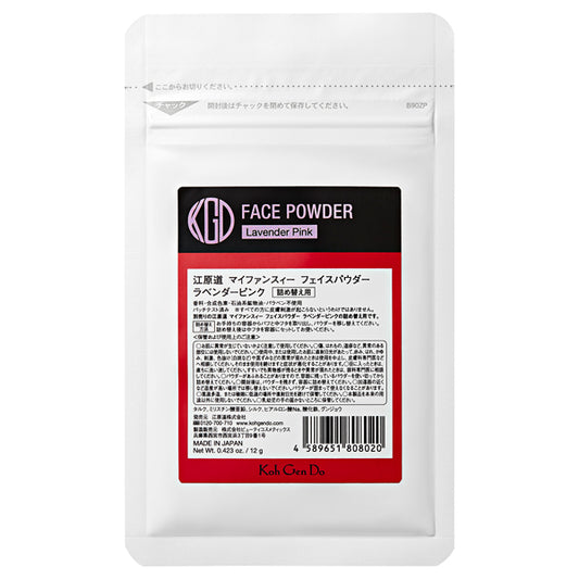 Koh Gen Do My Fanci Face Powder, Refill, Lavender Pink, 12g