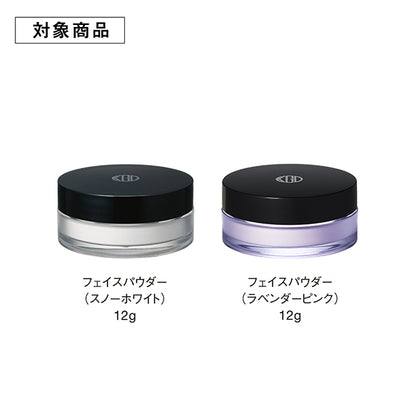 Koh Gen Do My Fanci Face Powder, Refill, Snow White, 12g