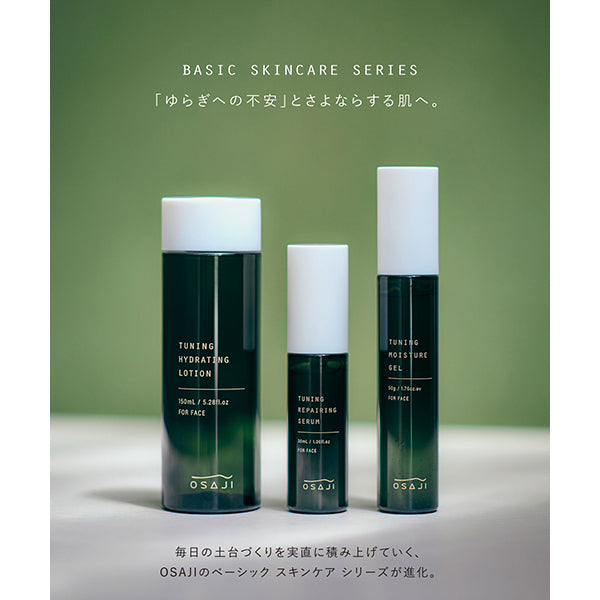 Neutral Clearing Clay Pack, 180g