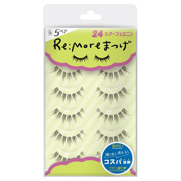 Bn Re:More Eyelashes (24 Sheer Feminine)