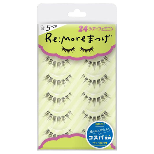 Bn Re:More Eyelashes (24 Sheer Feminine)
