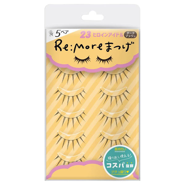 Bn Re:More Eyelashes (23 Heroine Idol)