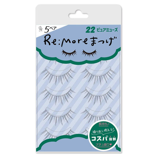 Bn Re:More Eyelashes (22 Pure Muse)