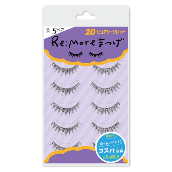 Bn Re:More Eyelashes (20 Pure Secret)
