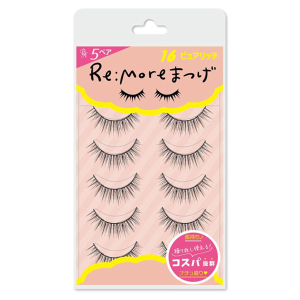 Bn Re:More Eyelashes (16 Pure Rich)