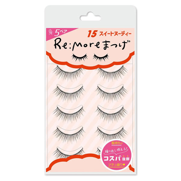 Bn Re:More Eyelashes (15 Sweet Nudie)