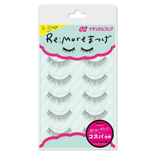 Bn Re:More Eyelashes (02 Natural Flare)