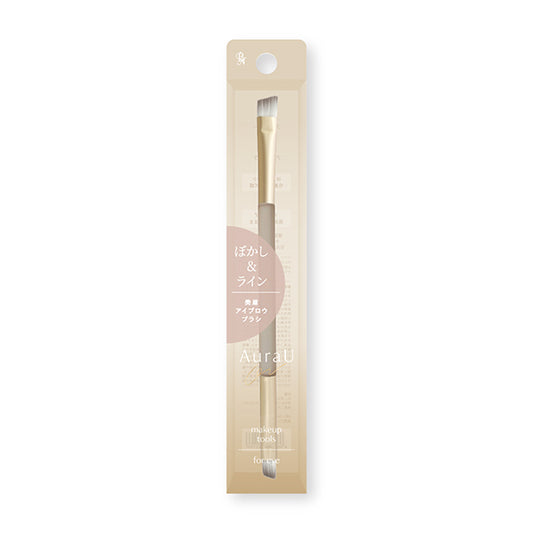 Bn Perfect Brow Brush