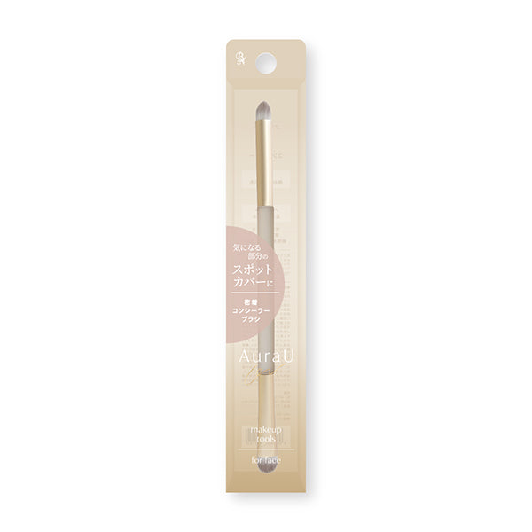 Bn Precision Concealer Brush