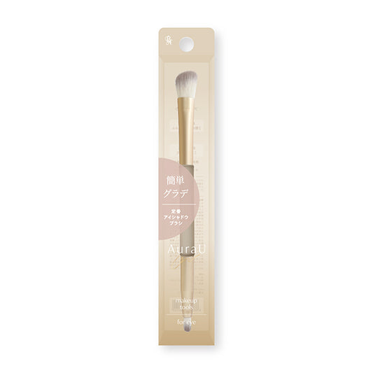 Bn Classic Eye Shadow Brush