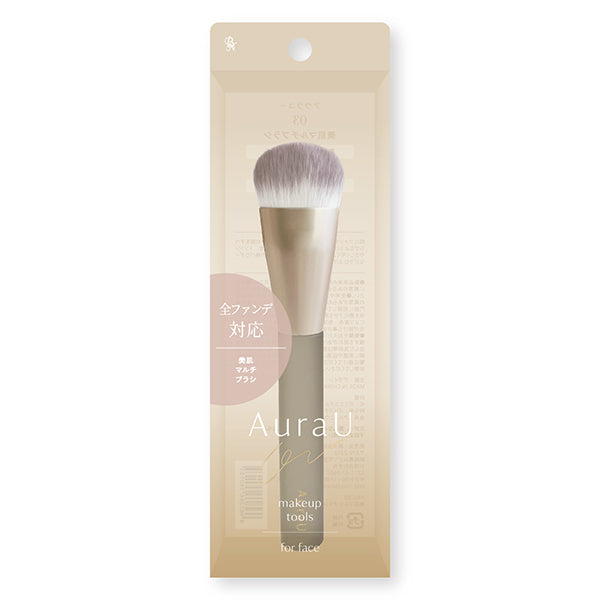 Bn Flawless Multi Brush