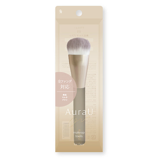 Bn Flawless Multi Brush