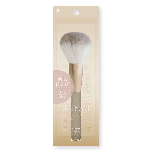Bn Sheer Powder Brush