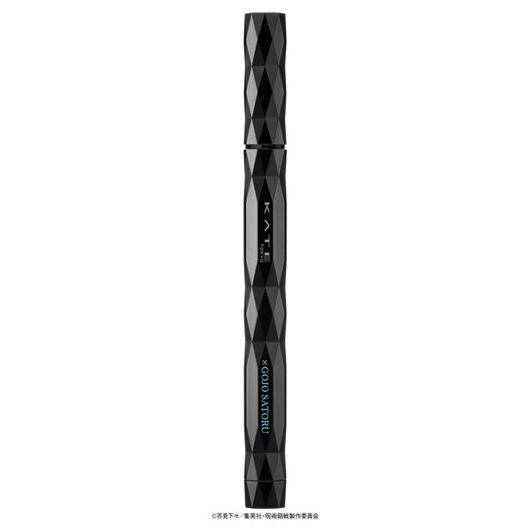 KATE Super Sharp Liner EX4.0 (J) (BK-1)