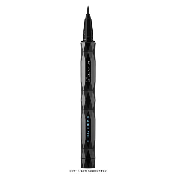 KATE Super Sharp Liner EX4.0 (J) (BK-1)