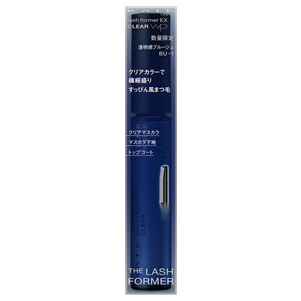 KATE Lash Former EX Clear (BU-1)