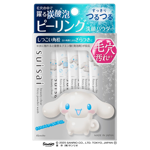 Beauty Clear Peeling Powder Wash, Sanrio Product, 1g x 32