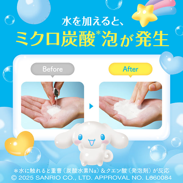 Beauty Clear Peeling Powder Wash, Sanrio Product, 1g x 32