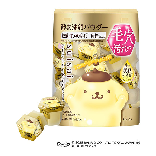 Beauty Clear Gold Powder Wash, Sanrio Designed Product, 0.4g x 32