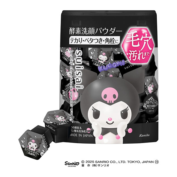 Beauty Clear Black Powder Wash, Main Unit (Sanrio Designed Product), 0.4g x 32