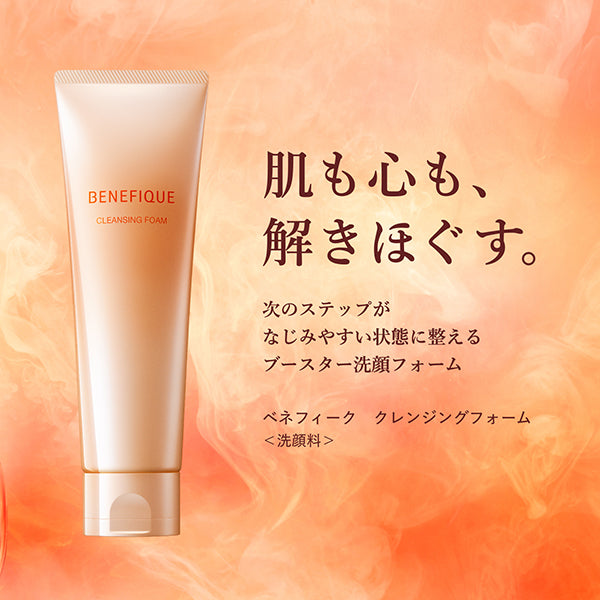 BENEFIQUE Cleansing Foam, 130g