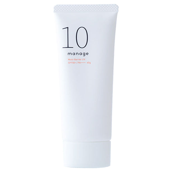 manage 10 Moist Barrier UV, SPF50, 40g