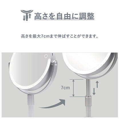 VENUSiS Tabletop LED Mirror VML-4300-5X (S. Silver)