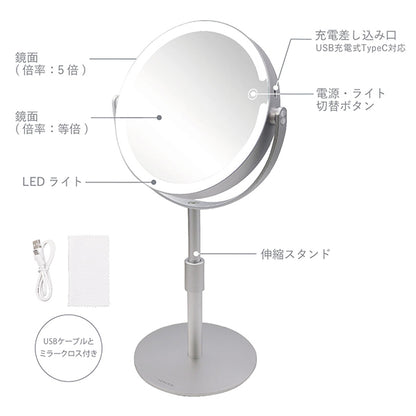 VENUSiS Tabletop LED Mirror VML-4300-5X (S. Silver)
